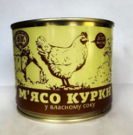 М'ясо курки тушковане у власному соку ЛЮБОТИНСЬКИЙ М'ЯСОКОМБІНАТ, 525г
